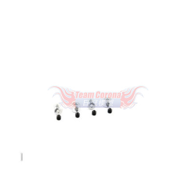Shepherd 700202 Velox v8.2 Collar alu 2mm (4)